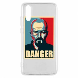 Чехол для Huawei P20 Heisenberg Danger - PrintSalon