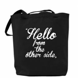 Шоппер Hello from the other side - PrintSalon