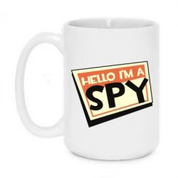 Чашка 420ml Hello i'm a spy - PrintSalon