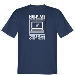 Мужская футболка Stedman Help me stack overflow you are my only hope - PrintSalon