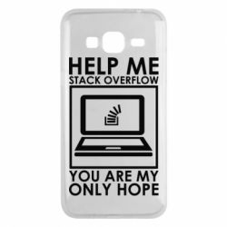 Чехол для Samsung J3 2016 Help me stack overflow you are my only hope