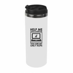 Термокружка Help me stack overflow you are my only hope - PrintSalon