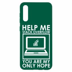 Чехол для Samsung A50 Help me stack overflow you are my only hope