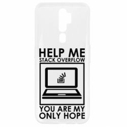 Чехол для Oppo A5/A9 2020 Help me stack overflow you are my only hope