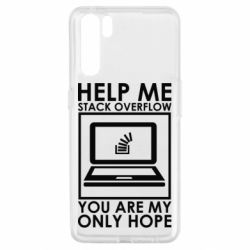 Чехол для Oppo A91/Reno3 Help me stack overflow you are my only hope - PrintSalon