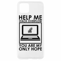 Чехол для Oppo A92s Help me stack overflow you are my only hope - PrintSalon