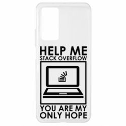 Чехол для Xiaomi Mi 10T/10T Pro Help me stack overflow you are my only hope - PrintSalon