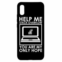 Чехол для Xiaomi Redmi 9a Help me stack overflow you are my only hope - PrintSalon