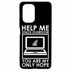Чехол для Xiaomi Poco F3/K40 Help me stack overflow you are my only hope - PrintSalon