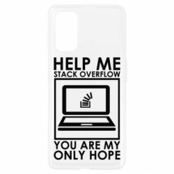 Чехол для Realme 7 Pro Help me stack overflow you are my only hope - PrintSalon