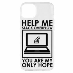 Чехол для iPhone 14 Plus Help me stack overflow you are my only hope - PrintSalon