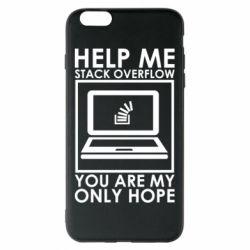 Чехол для iPhone 6 Plus/6S Plus Help me stack overflow you are my only hope - PrintSalon
