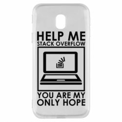 Чехол для Samsung J3 2017 Help me stack overflow you are my only hope - PrintSalon