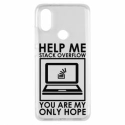 Чехол для Xiaomi Mi A2 Help me stack overflow you are my only hope - PrintSalon