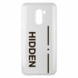 Чехол для Xiaomi Pocophone F1 Hidden - PrintSalon