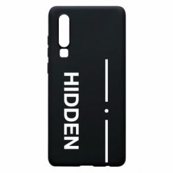Чехол для Huawei P30 Hidden - PrintSalon
