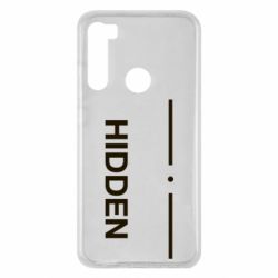 Чехол для Xiaomi Redmi Note 8 Hidden - PrintSalon