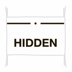 Флаг Hidden - PrintSalon
