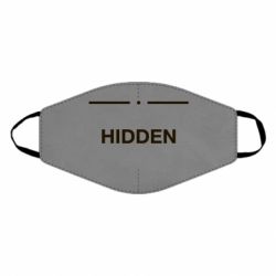 Маска многоразовая Hidden - PrintSalon