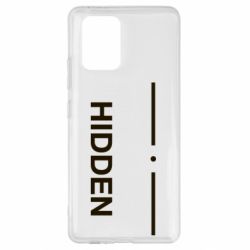 Чехол для Samsung S10 Lite Hidden - PrintSalon