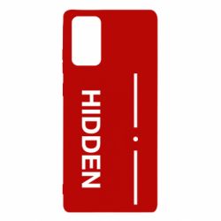 Чехол для Samsung Note 20 Hidden - PrintSalon