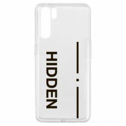 Чехол для Oppo A91/Reno3 Hidden - PrintSalon