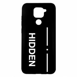 Чехол для Xiaomi Redmi Note 9/Redmi 10X Hidden - PrintSalon