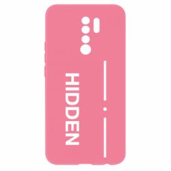 Чехол для Xiaomi Redmi 9 Hidden - PrintSalon