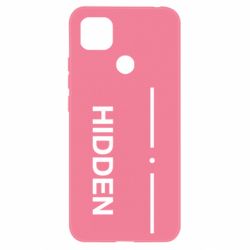 Чехол для Xiaomi Redmi 9c Hidden - PrintSalon