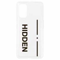 Чехол для Realme 7 Pro Hidden - PrintSalon