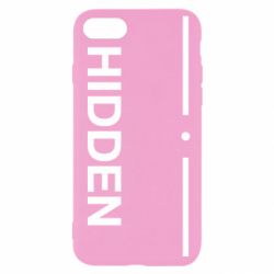 Чехол для iPhone SE 2022 Hidden - PrintSalon
