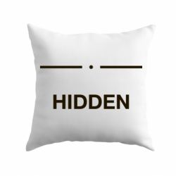 Подушка Hidden