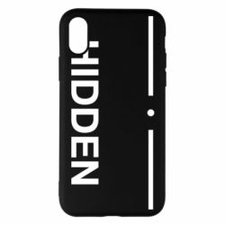 Чехол для iPhone X/Xs Hidden - PrintSalon