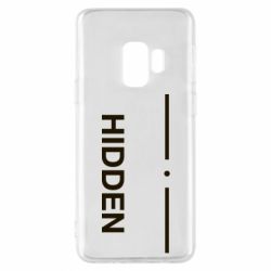 Чехол для Samsung S9 Hidden - PrintSalon