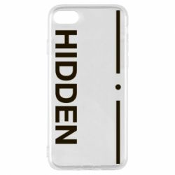 Чехол для iPhone 8 Hidden