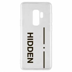 Чехол для Samsung S9+ Hidden - PrintSalon
