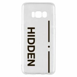 Чехол для Samsung S8 Hidden - PrintSalon