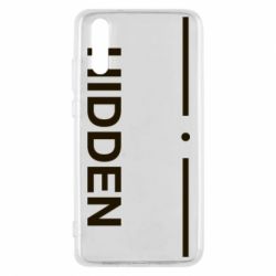 Чехол для Huawei P20 Hidden - PrintSalon