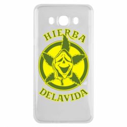 Чохол для Samsung J7 2016 Hierba Delavida - PrintSalon