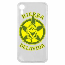 Чохол для iPhone XR Hierba Delavida - PrintSalon