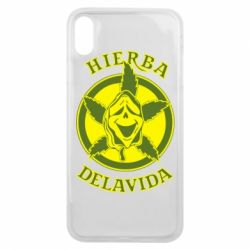 Чохол для iPhone Xs Max Hierba Delavida - PrintSalon