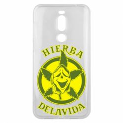 Чохол для Meizu X8 Hierba Delavida - PrintSalon