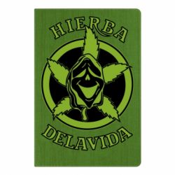 Блокнот з принтом Hierba Delavida - PrintSalon