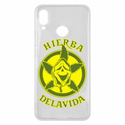 Чохол для Huawei P Smart Plus 2018 Hierba Delavida - PrintSalon