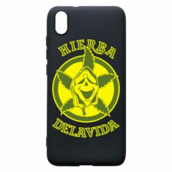 Чохол для Xiaomi Redmi 7A Hierba Delavida - PrintSalon