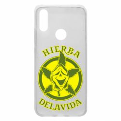 Чохол для Xiaomi Redmi 7 Hierba Delavida - PrintSalon