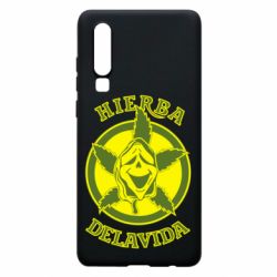 Чохол для Huawei P30 Hierba Delavida - PrintSalon
