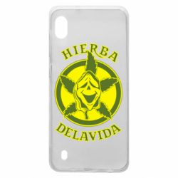 Чохол для Samsung A10 Hierba Delavida - PrintSalon