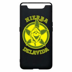 Чохол для Samsung A80 Hierba Delavida - PrintSalon