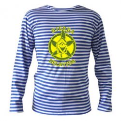 Тільник з довгим рукавом Hierba Delavida - PrintSalon